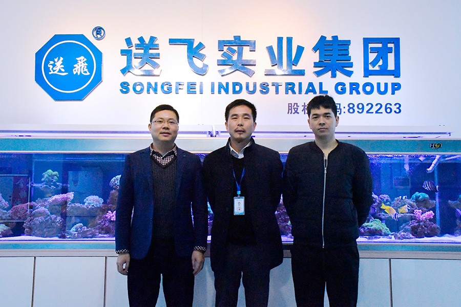 熱烈歡迎江西普瑞領導蒞臨我司考察！