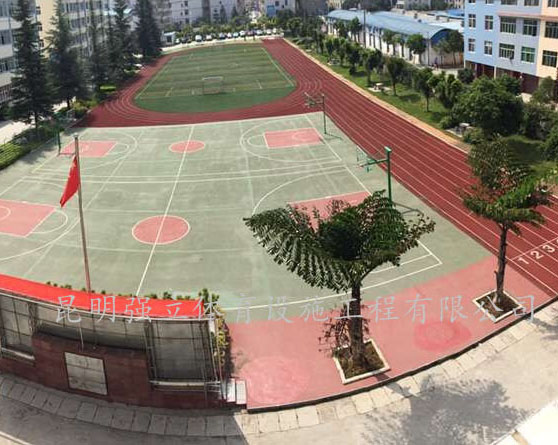 玉溪市馮井小學運動場建設項目