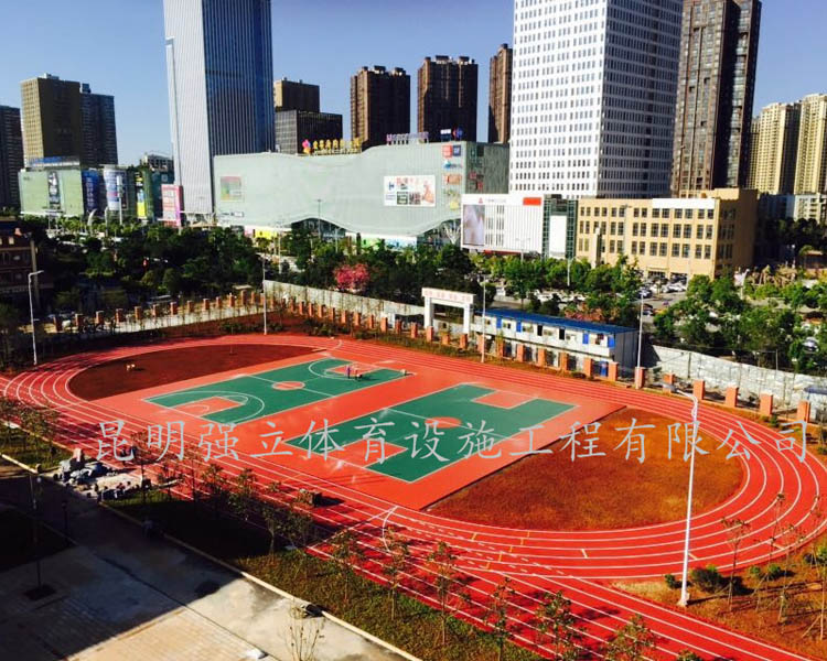 西山區昆三中分校運動場建設項目