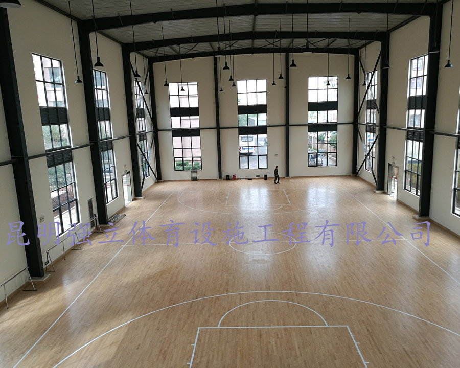 云南省武警總隊體育館木地板工程