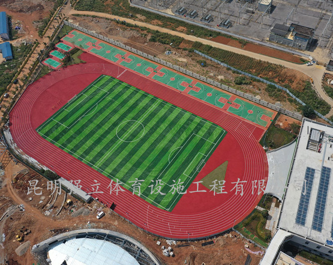 昆一中陽光城滇池半山花園學校跑道、人工草坪、硅PU項目