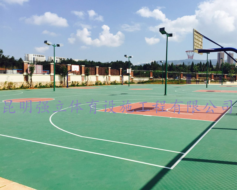 安寧中學太平分校硅PU籃、排球場工程